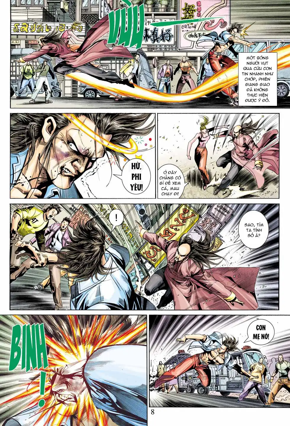 Chapter 582 - Image 14