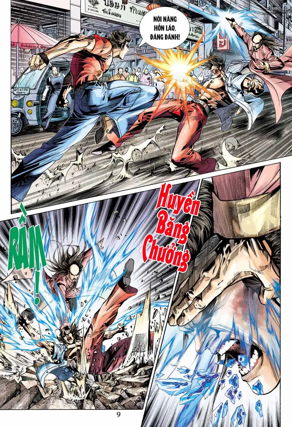 Chapter 582 - Image 15