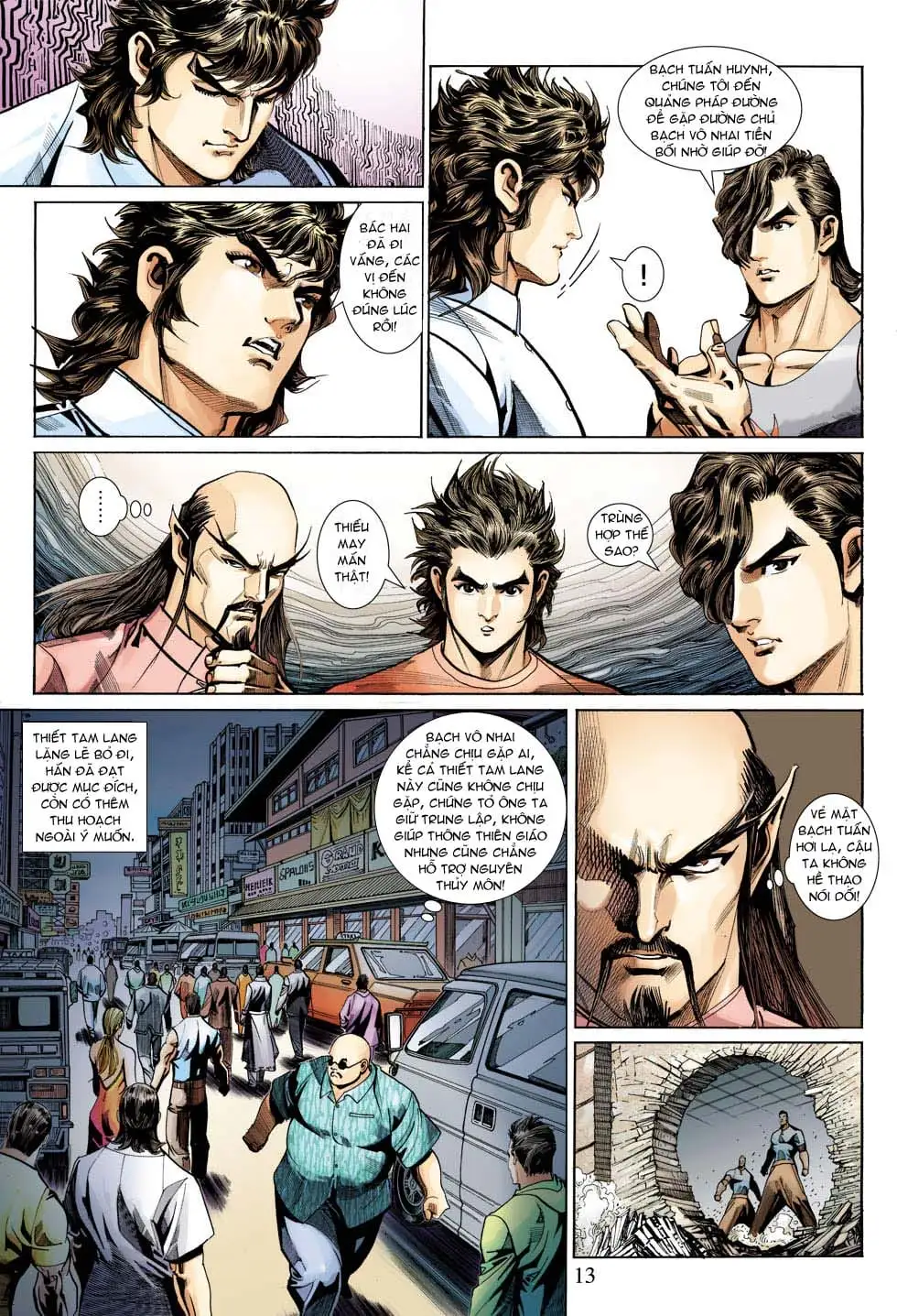 Chapter 582 - Image 19