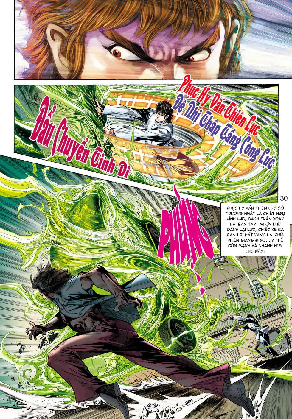 Chapter 582 - Image 3