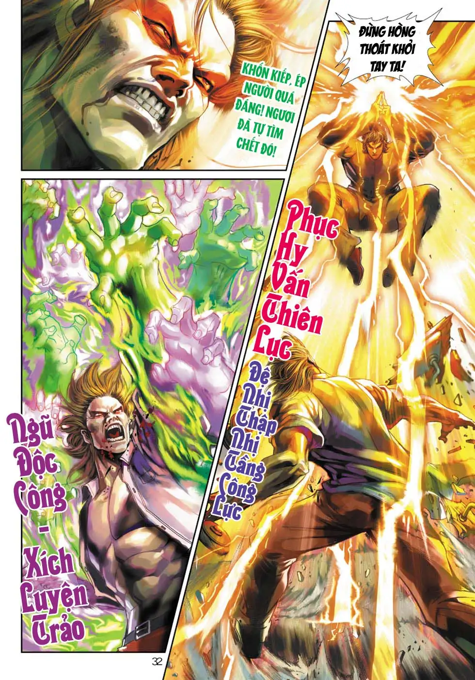 Chapter 582 - Image 5