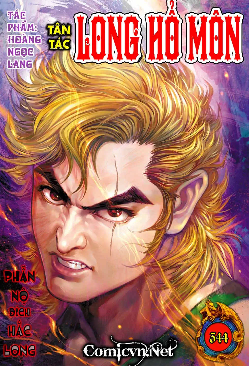Chapter 582 - Image 7