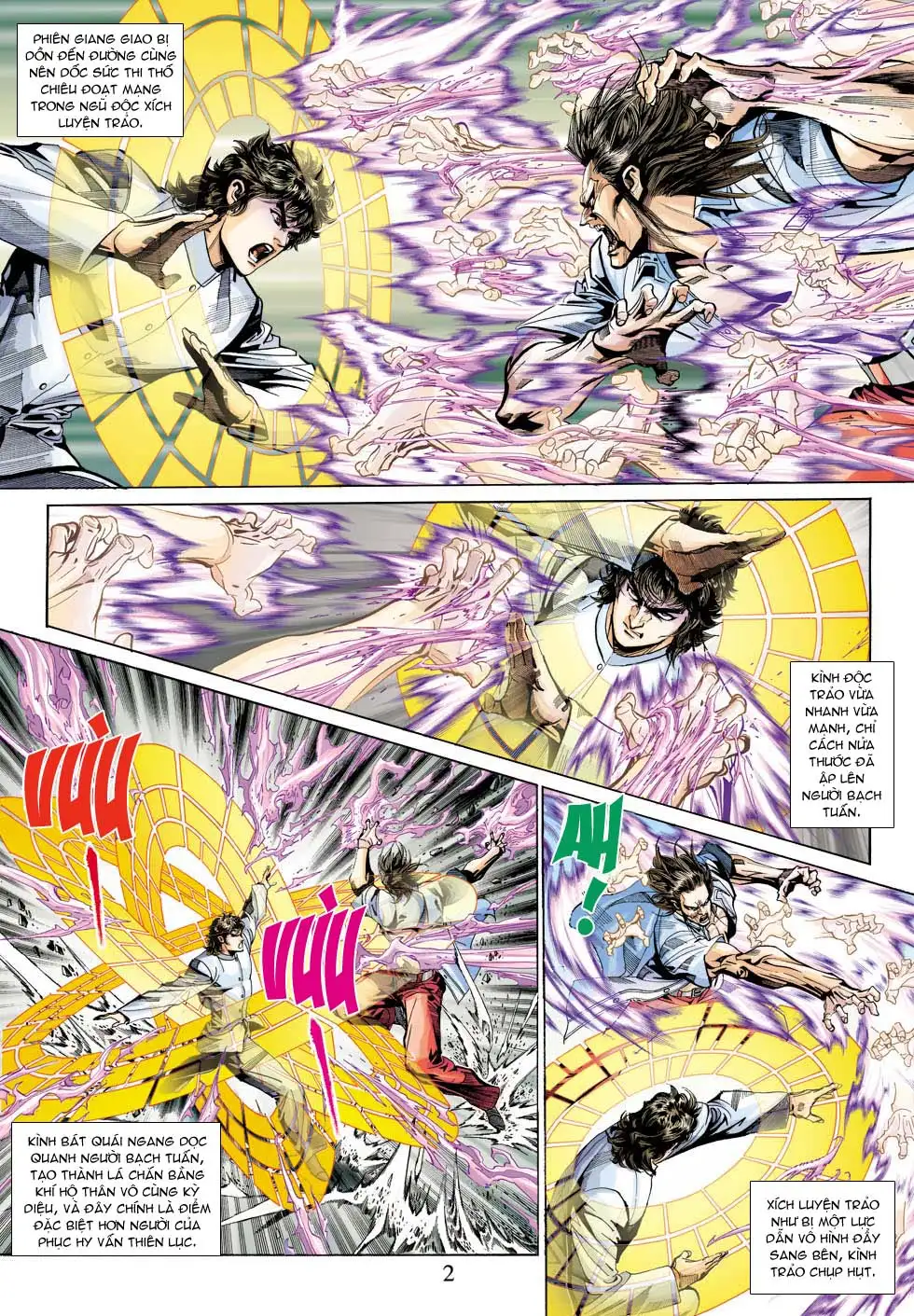 Chapter 582 - Image 8