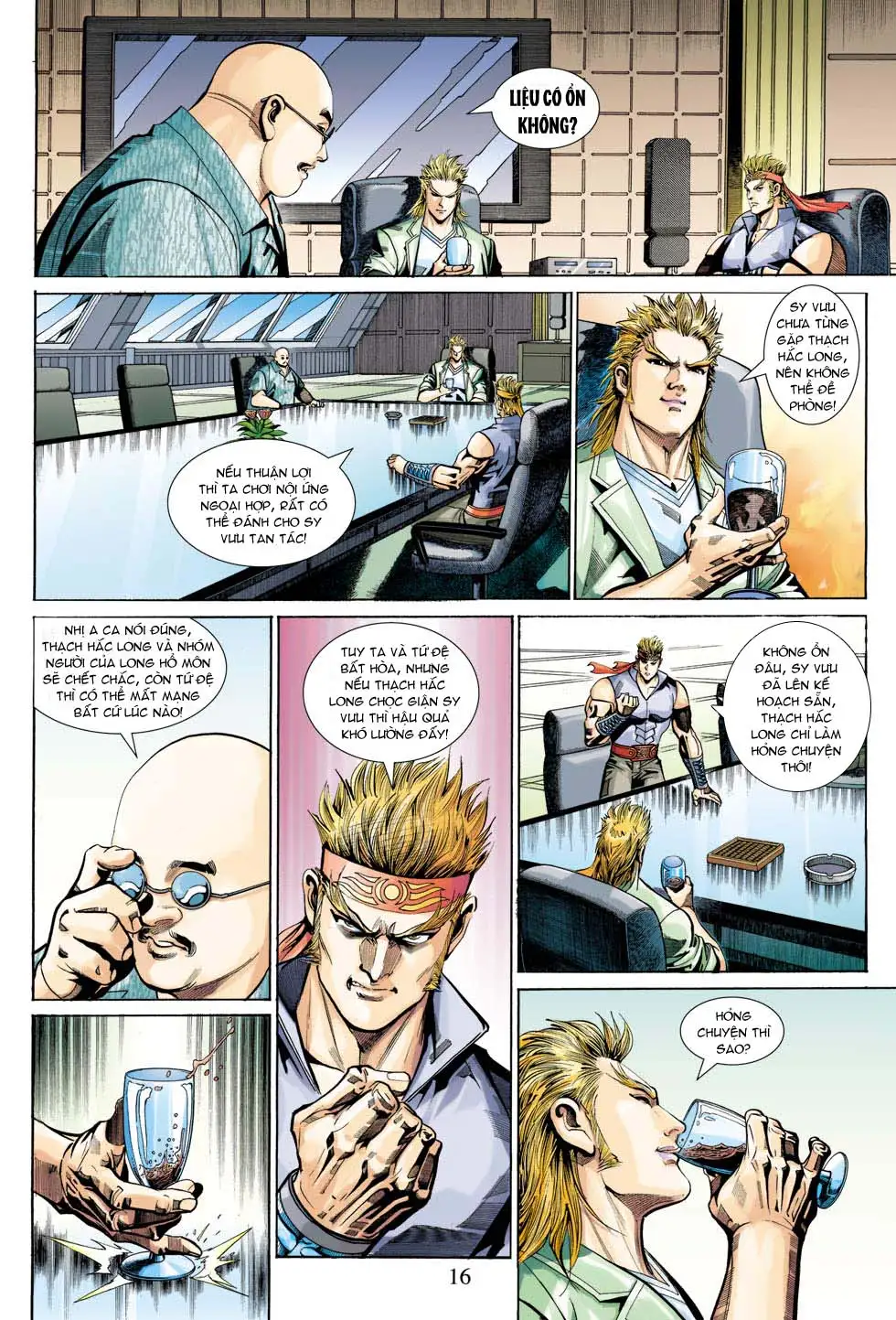 Chapter 583 - Image 2