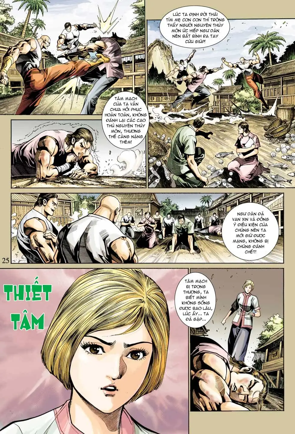 Chapter 583 - Image 11
