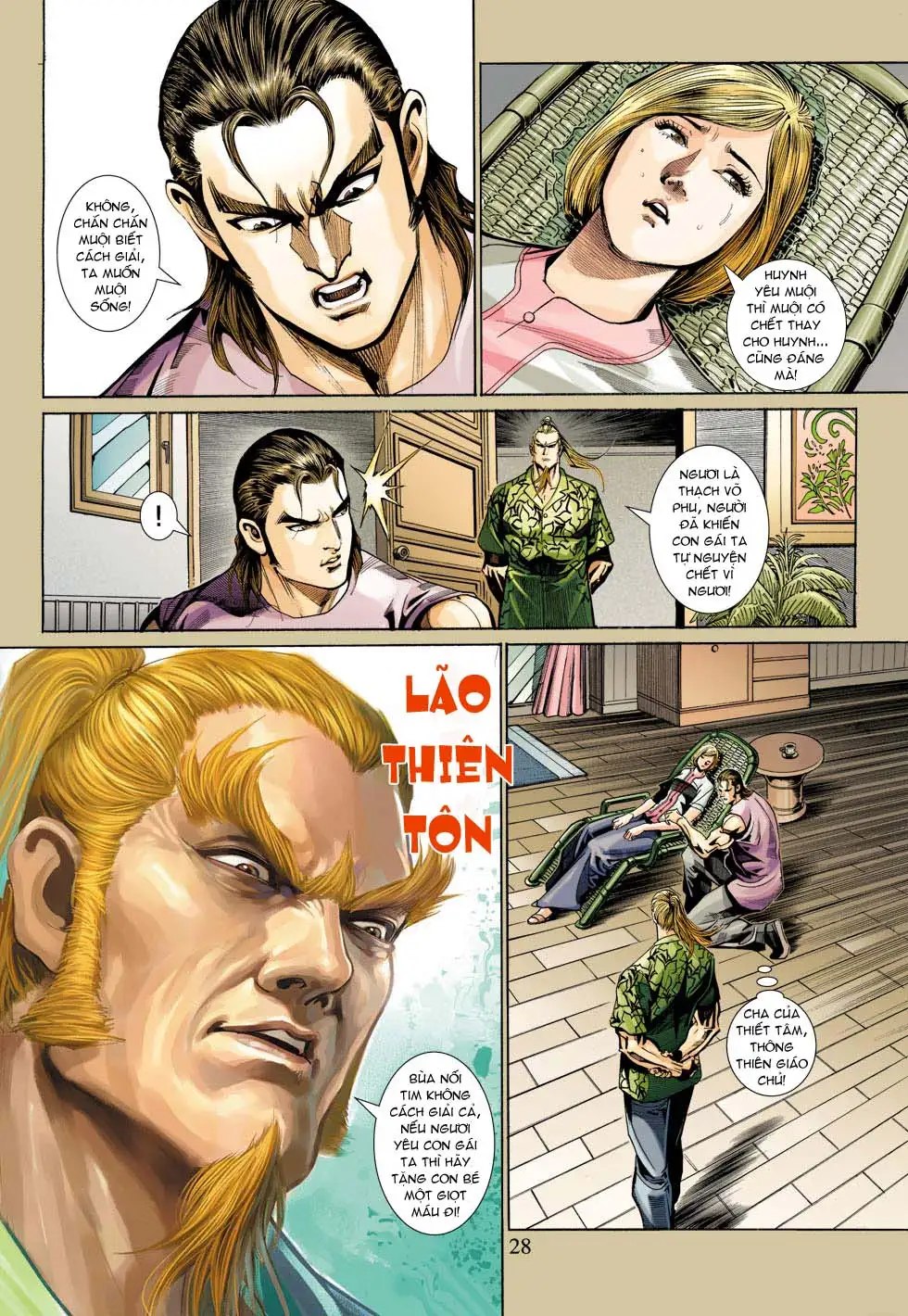 Chapter 583 - Image 14