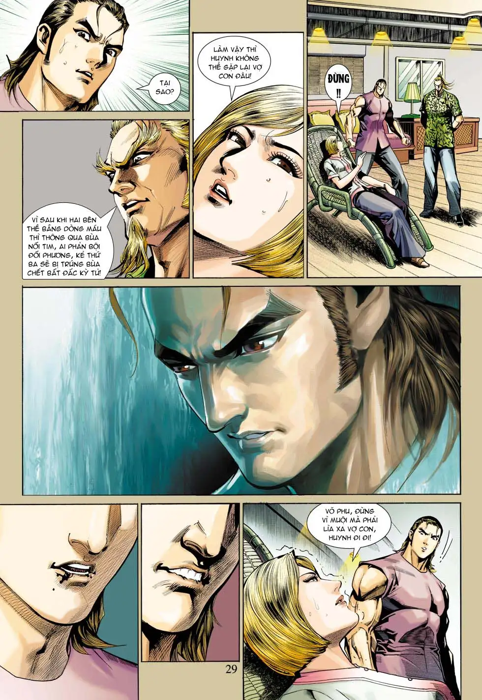 Chapter 583 - Image 15