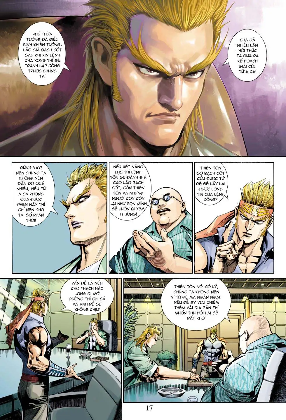 Chapter 583 - Image 3