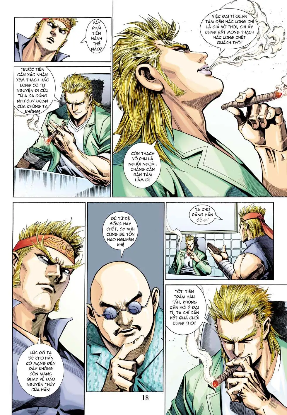 Chapter 583 - Image 4
