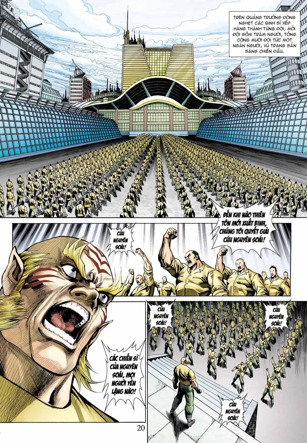 Chapter 583 - Image 6