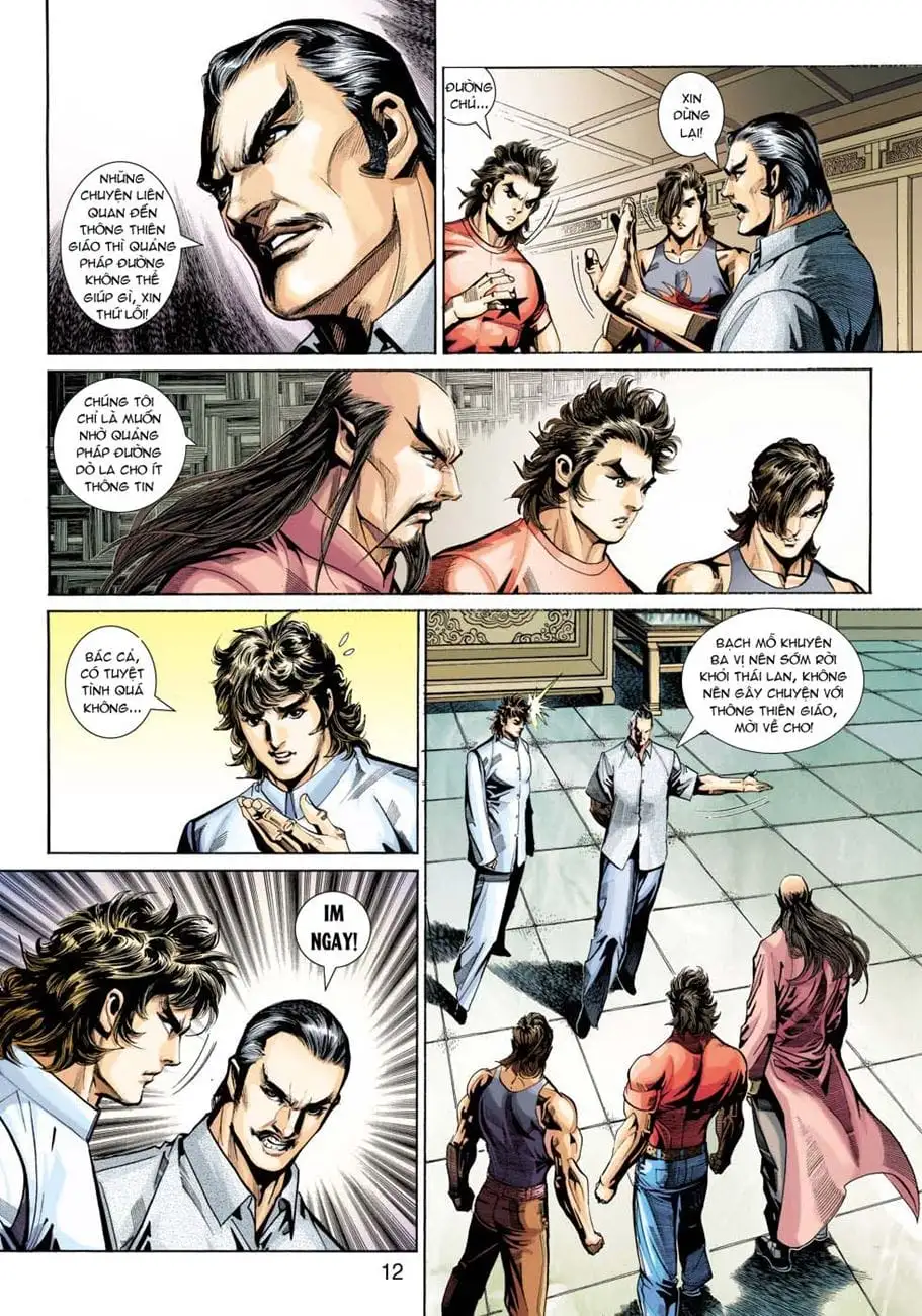 Chapter 584 - Image 11