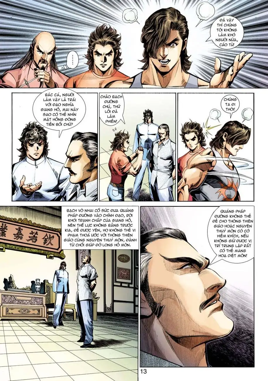 Chapter 584 - Image 12