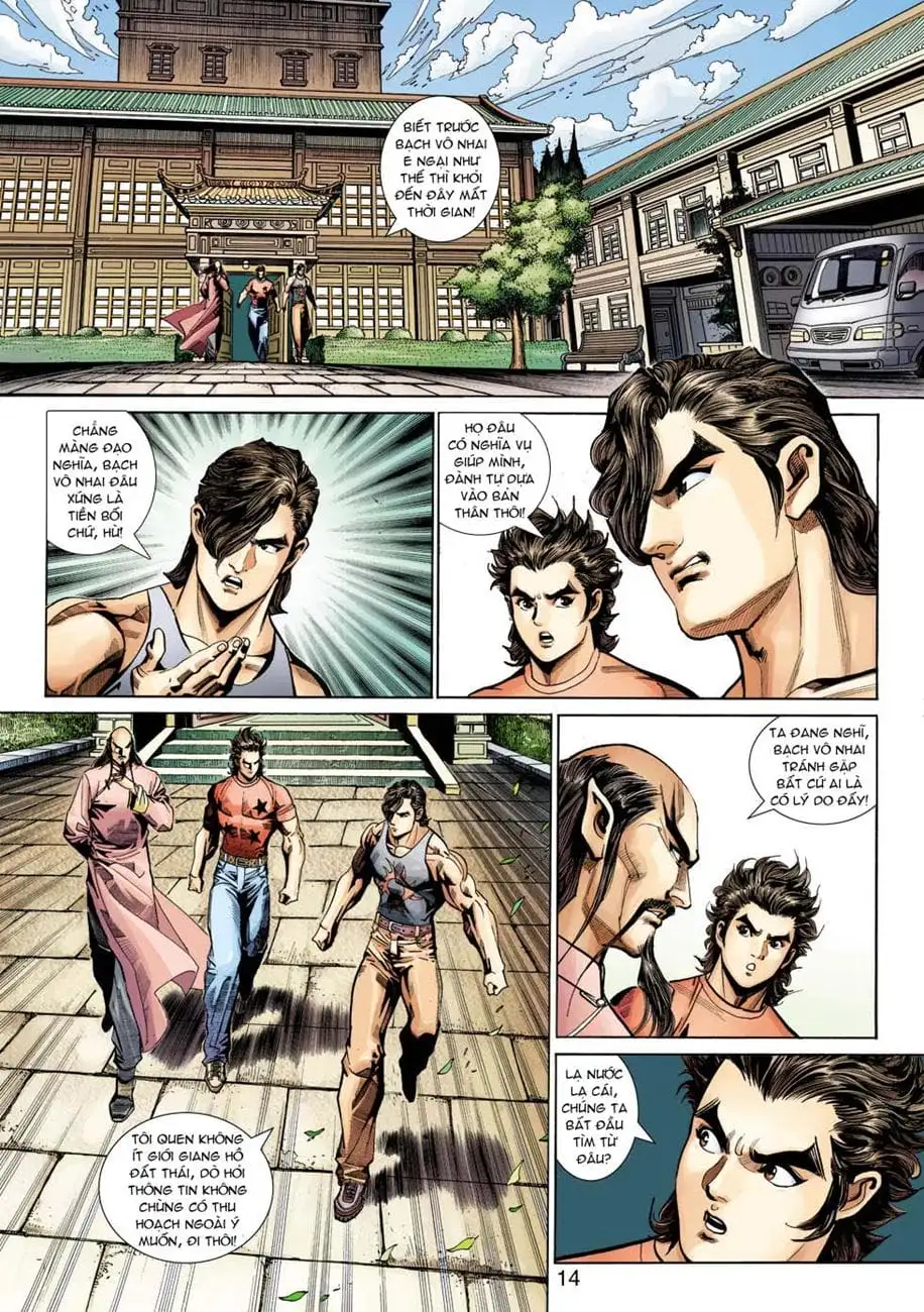 Chapter 584 - Image 13