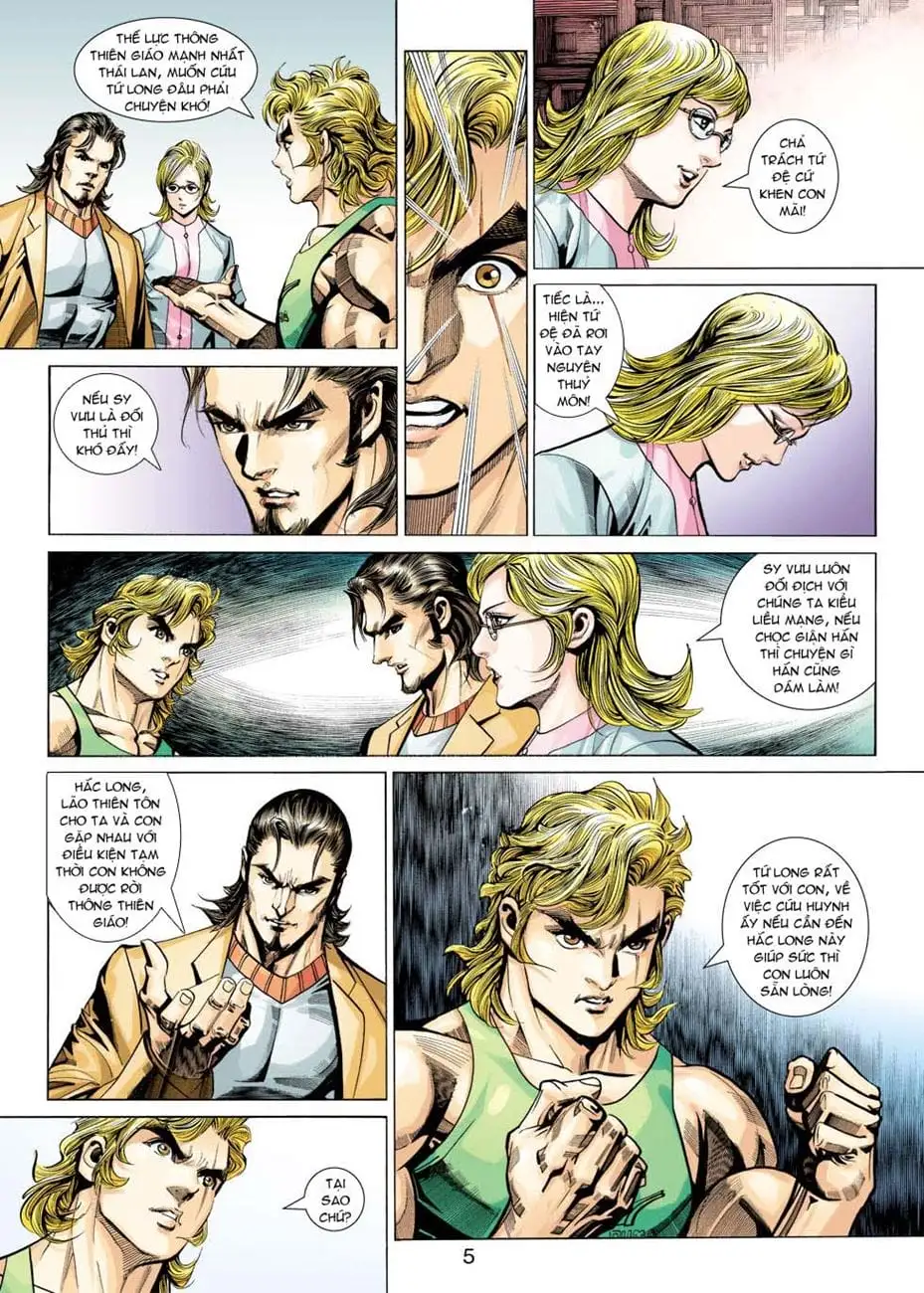 Chapter 584 - Image 4