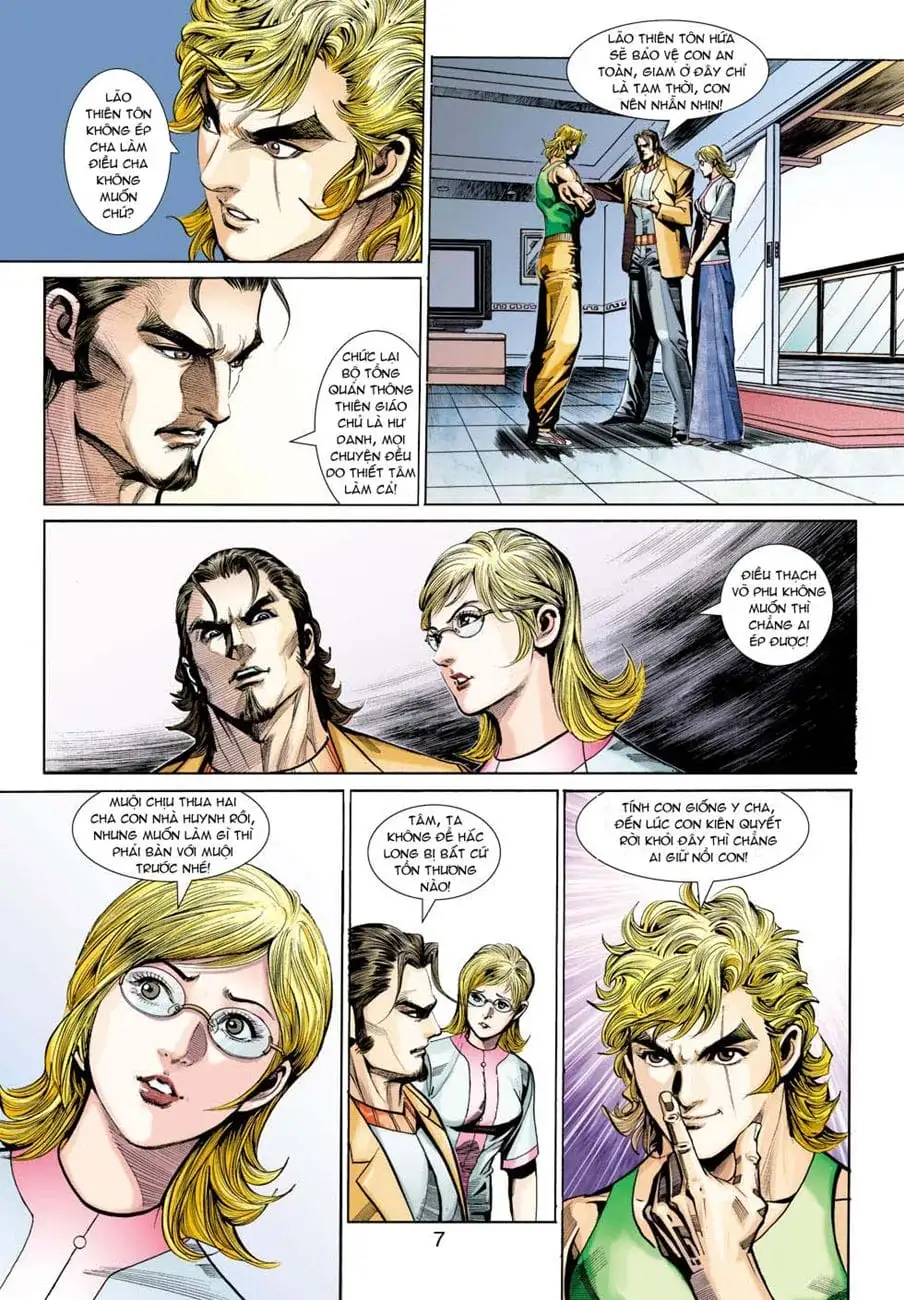 Chapter 584 - Image 6