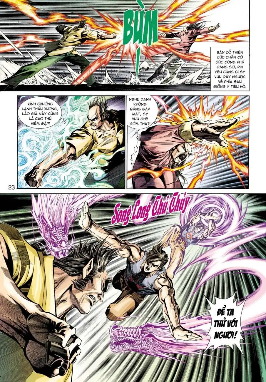 Chapter 585 - Image 2