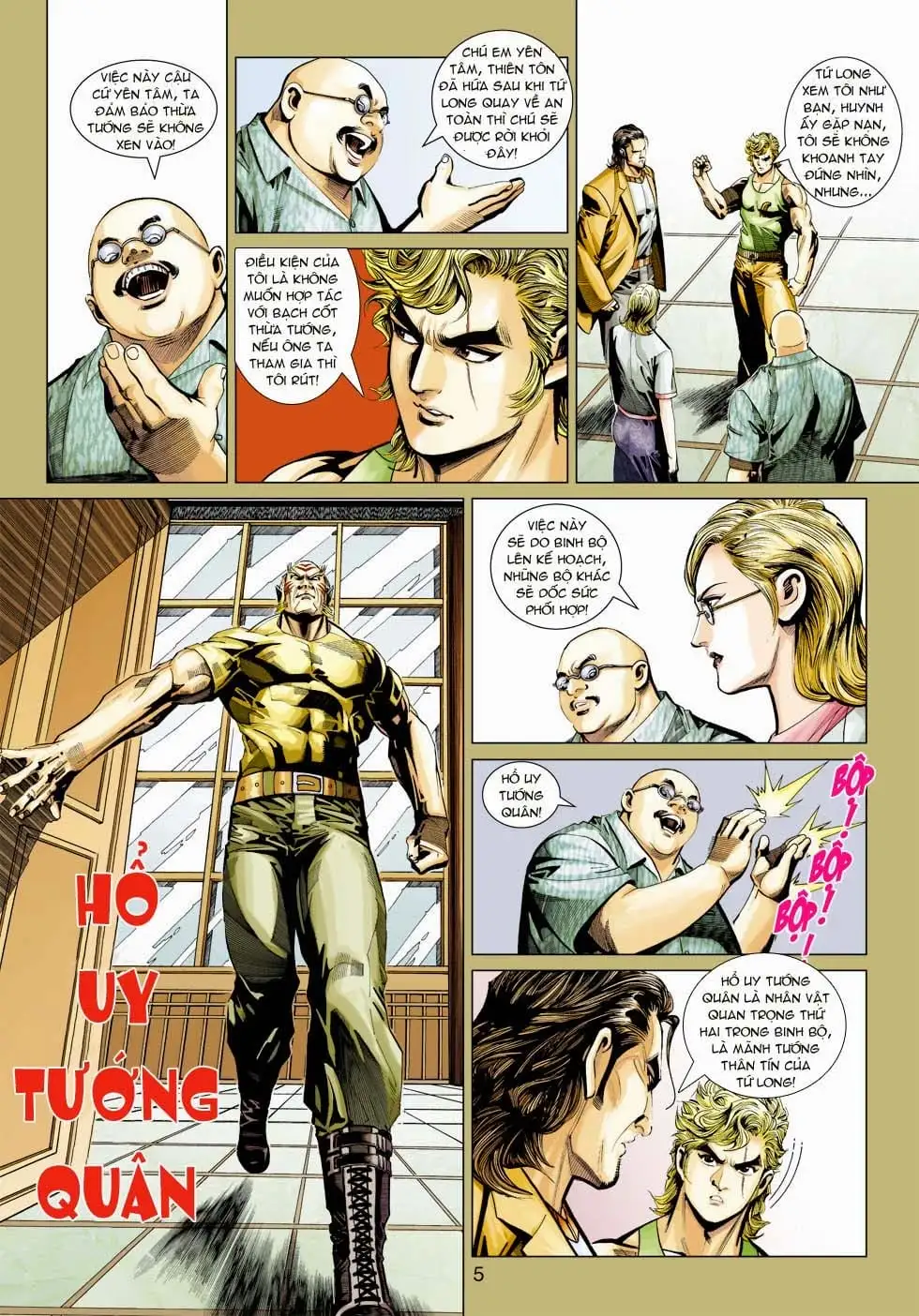 Chapter 585 - Image 17