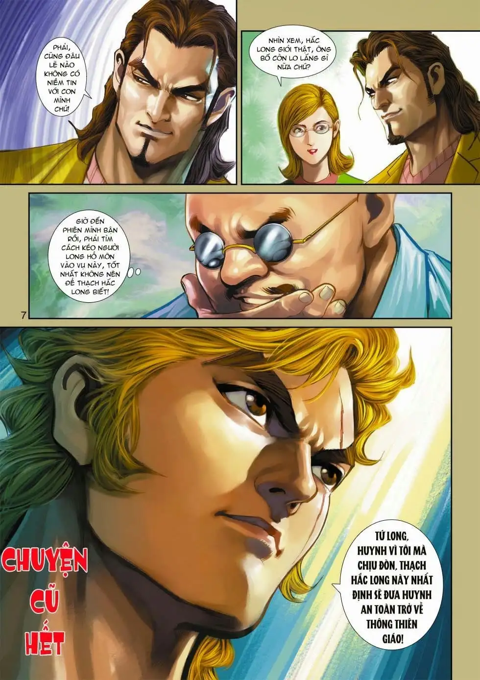 Chapter 585 - Image 19