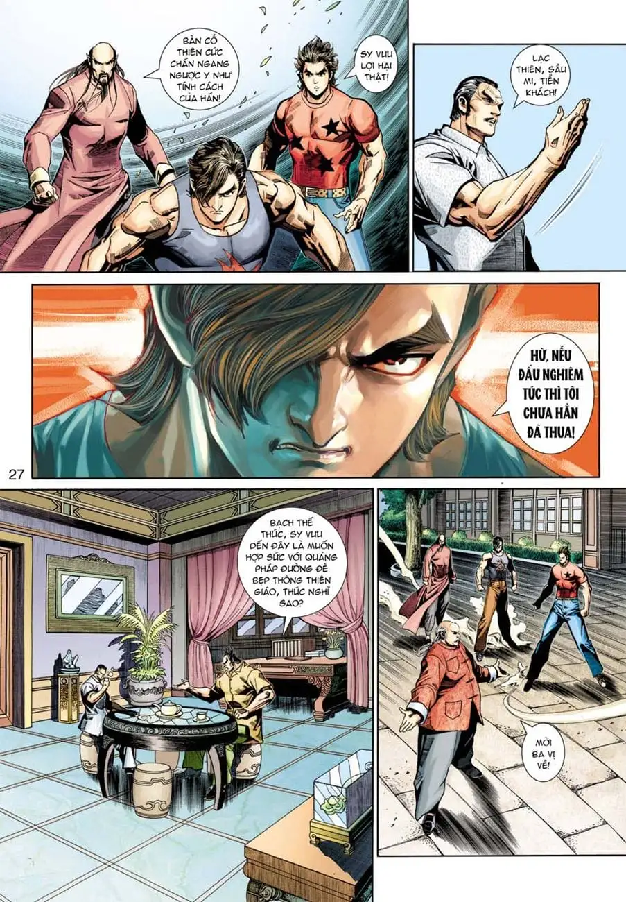 Chapter 585 - Image 6
