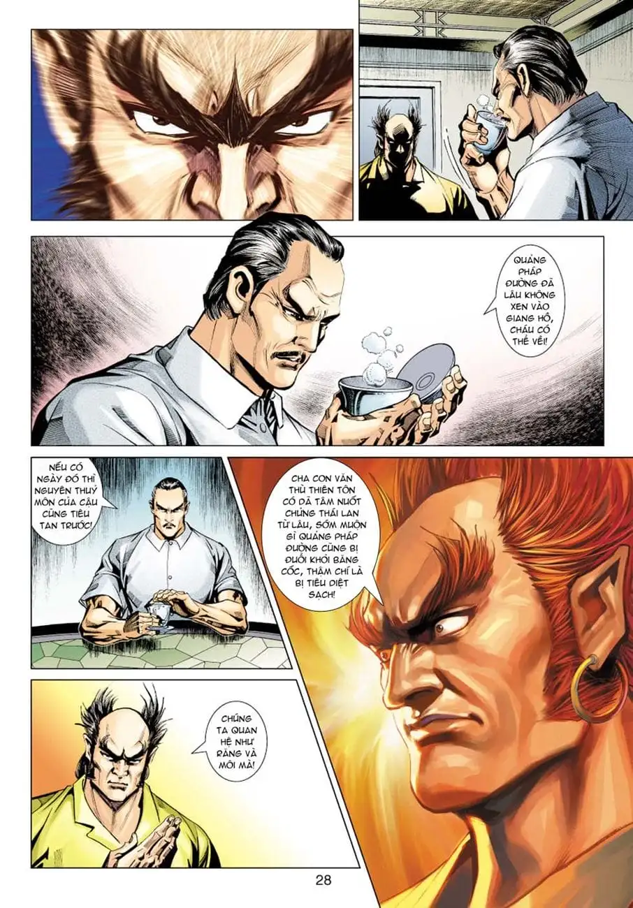Chapter 585 - Image 7