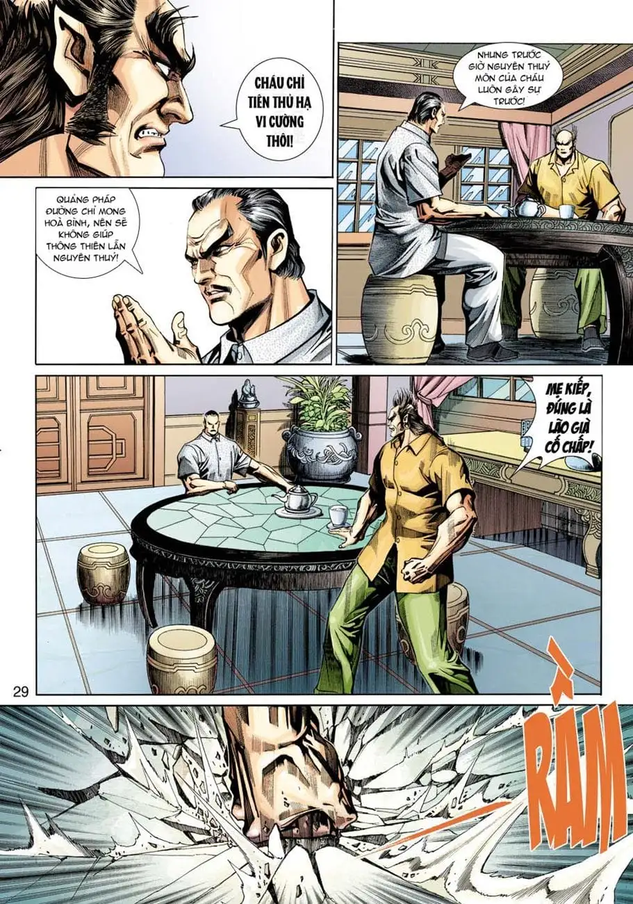 Chapter 585 - Image 8