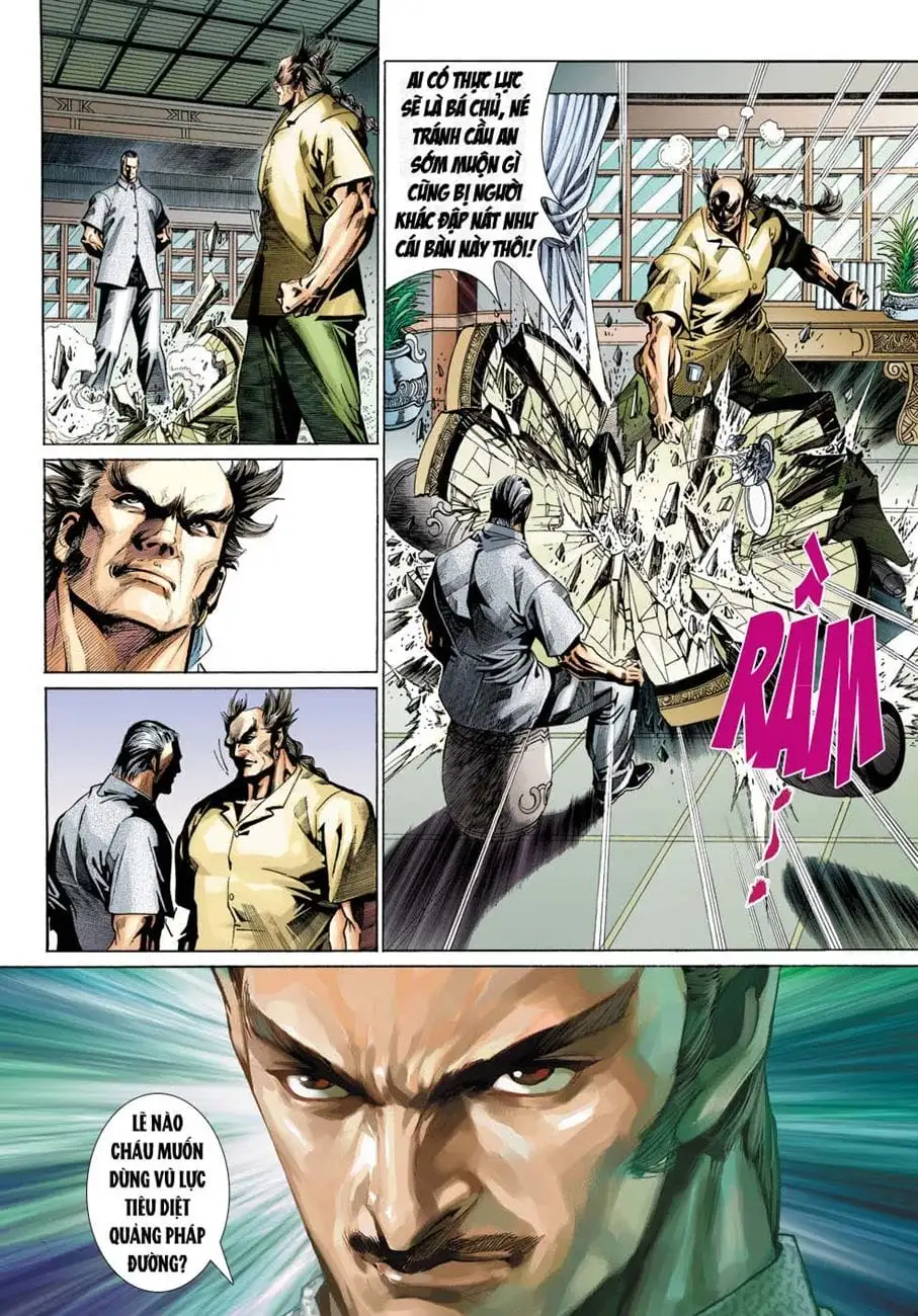 Chapter 585 - Image 9