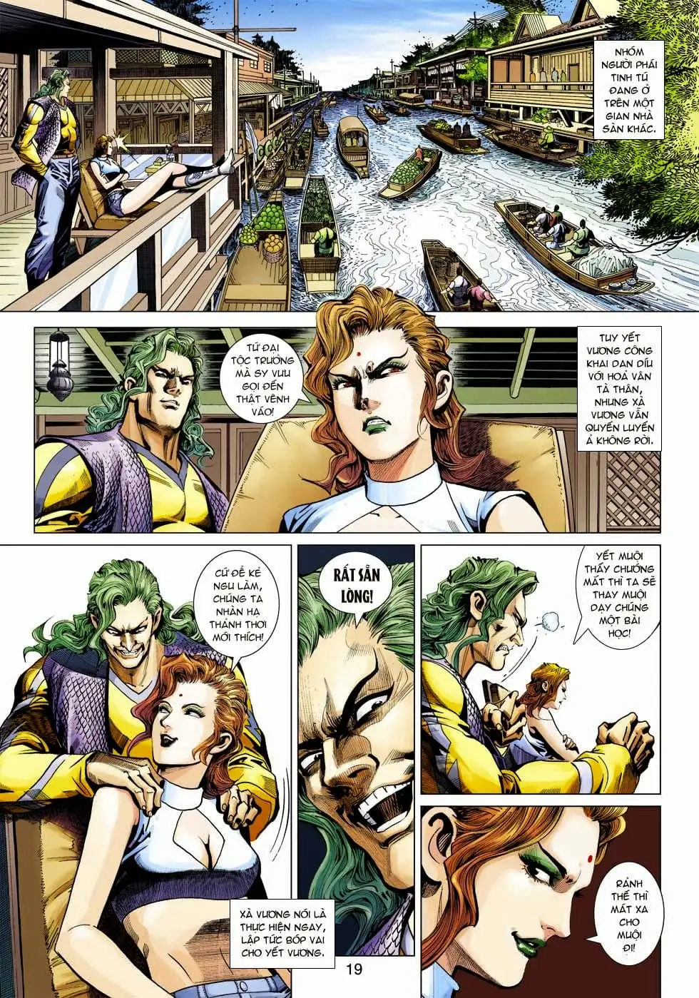 Chapter 586 - Image 11