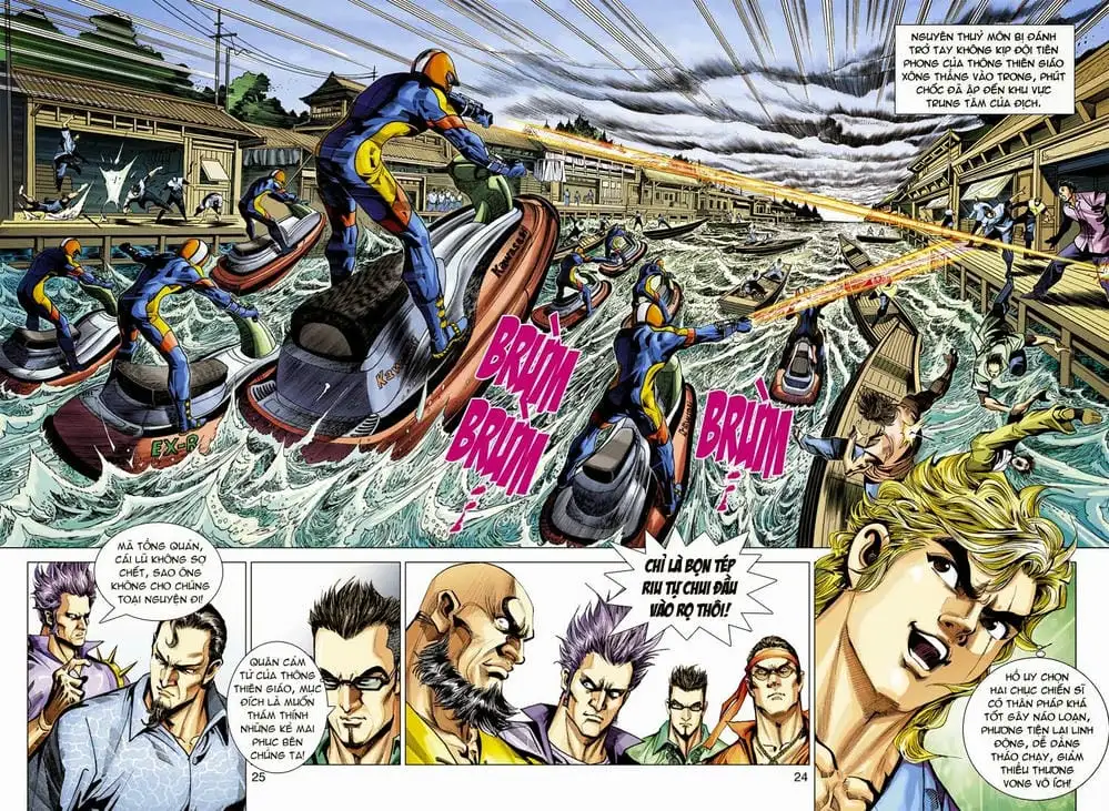 Chapter 586 - Image 16