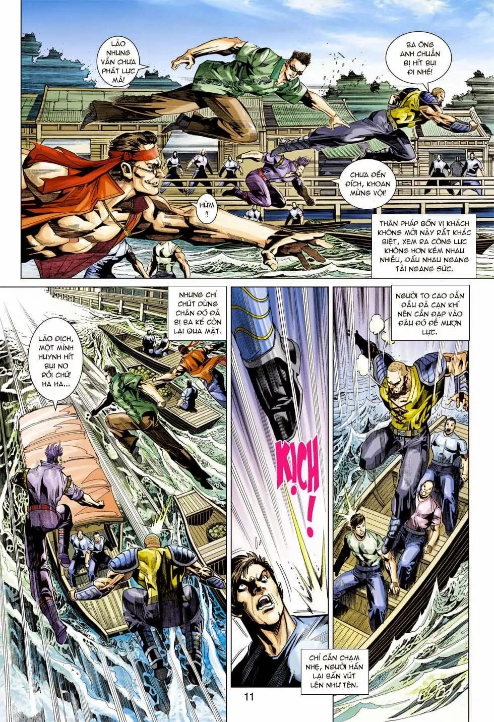Chapter 586 - Image 3