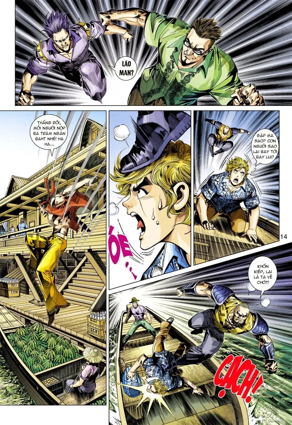 Chapter 586 - Image 6