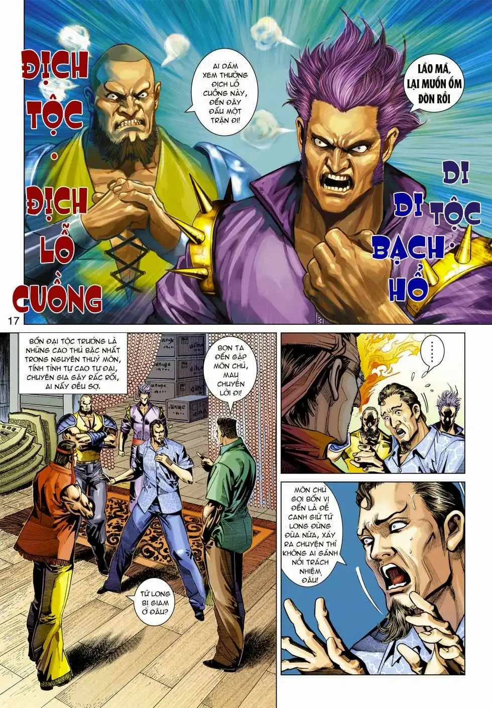 Chapter 586 - Image 9