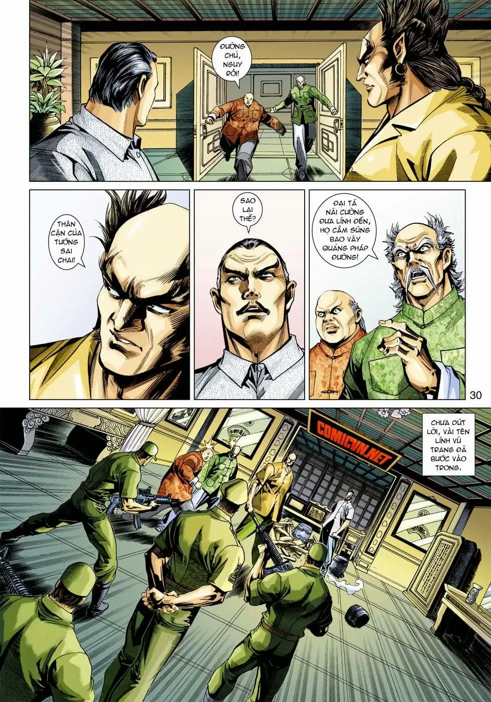 Chapter 587 - Image 1