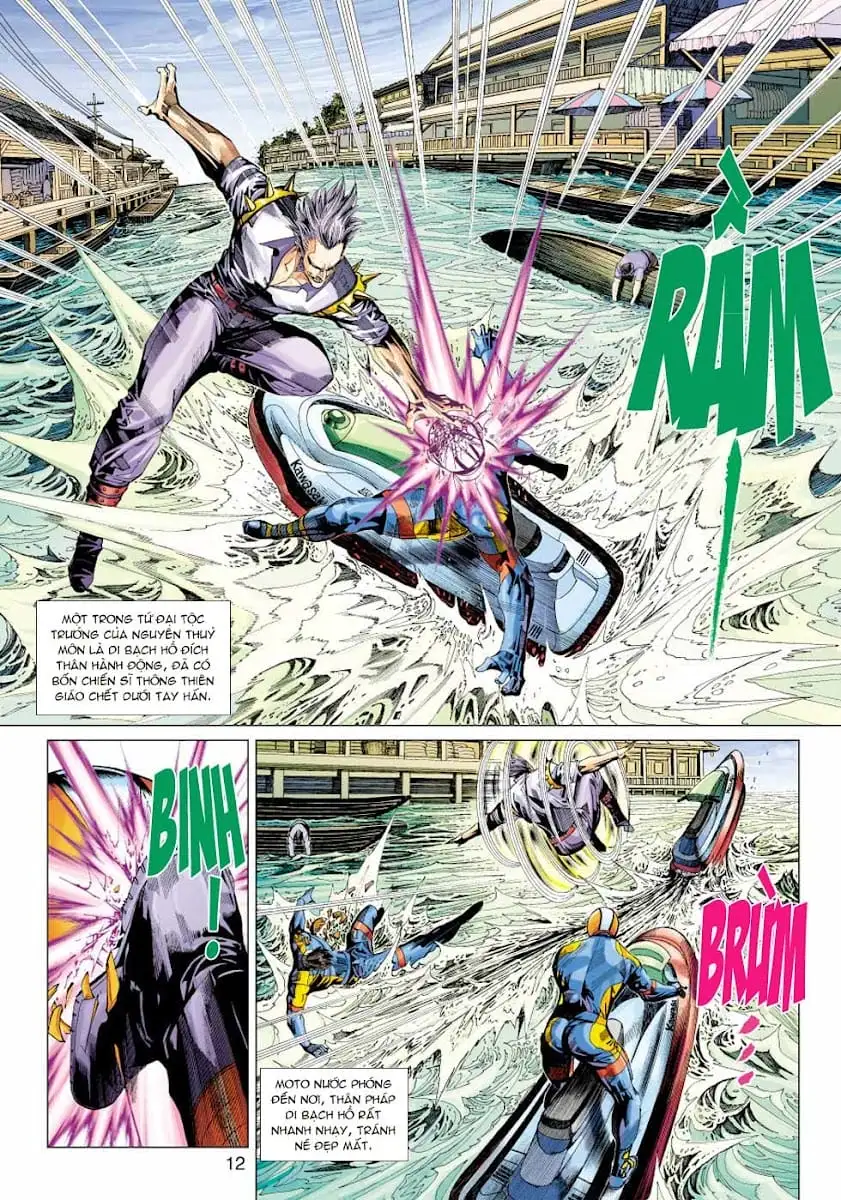 Chapter 587 - Image 16