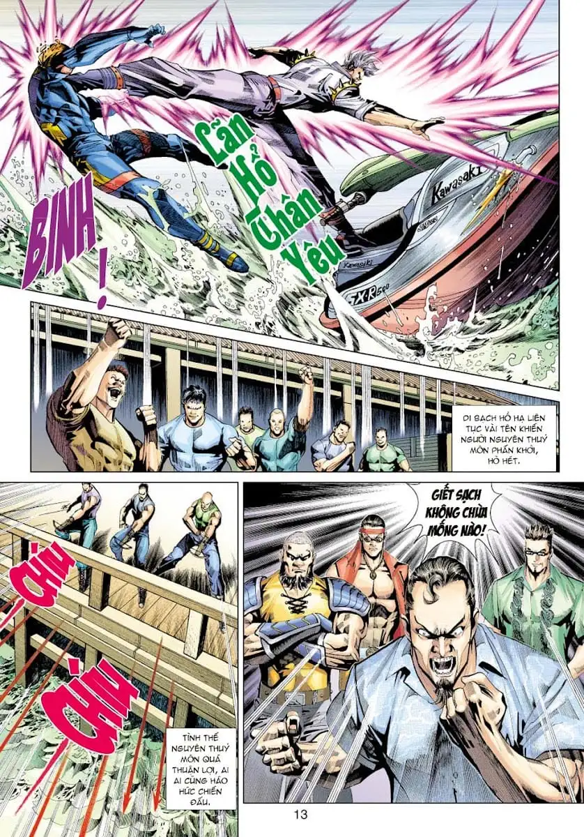 Chapter 587 - Image 17