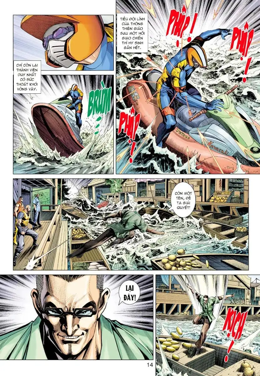 Chapter 587 - Image 18