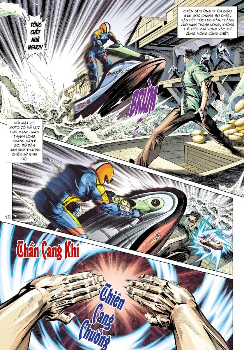 Chapter 587 - Image 19