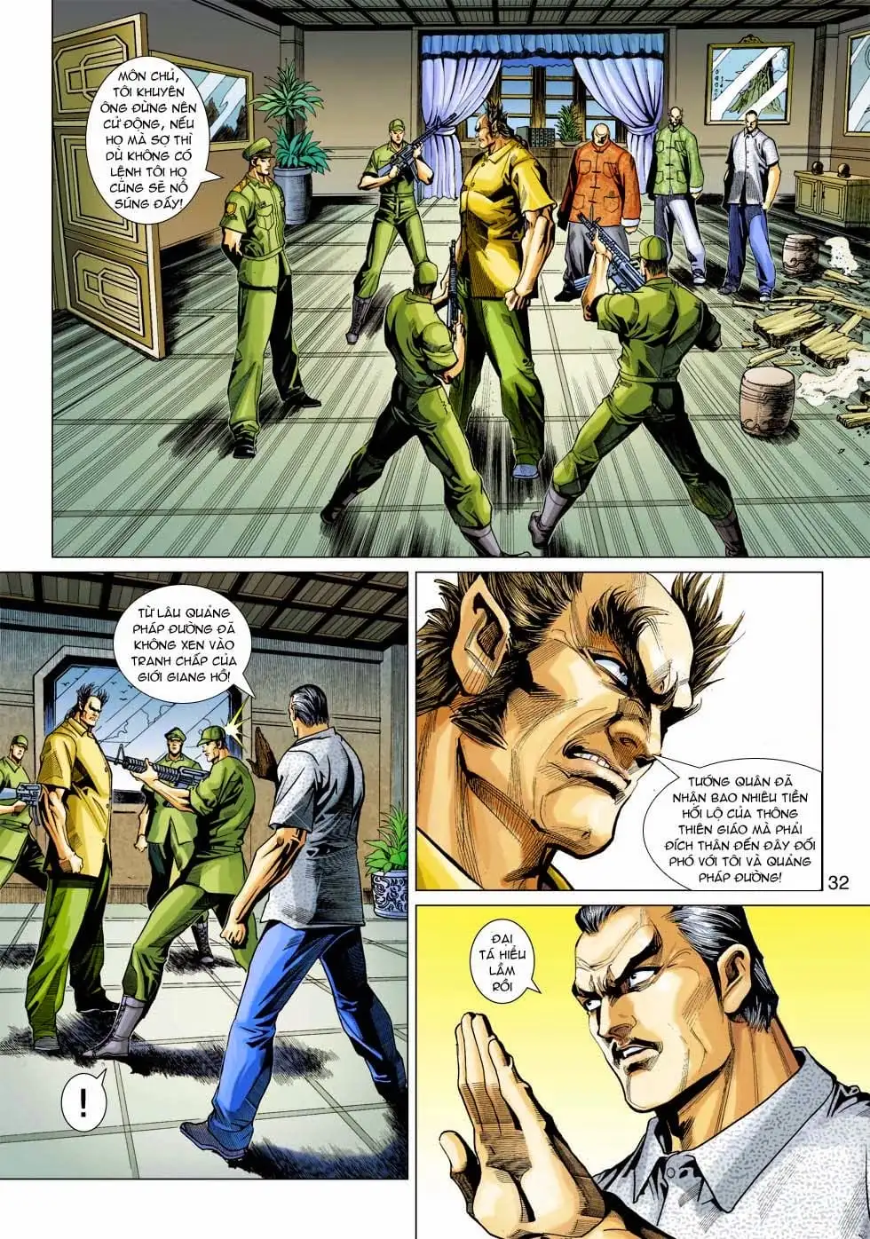 Chapter 587 - Image 3