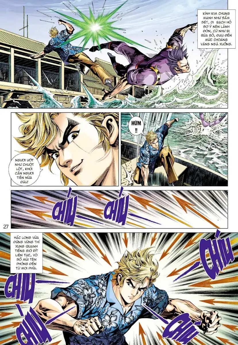 Chapter 588 - Image 11