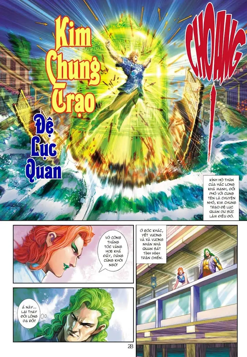 Chapter 588 - Image 12