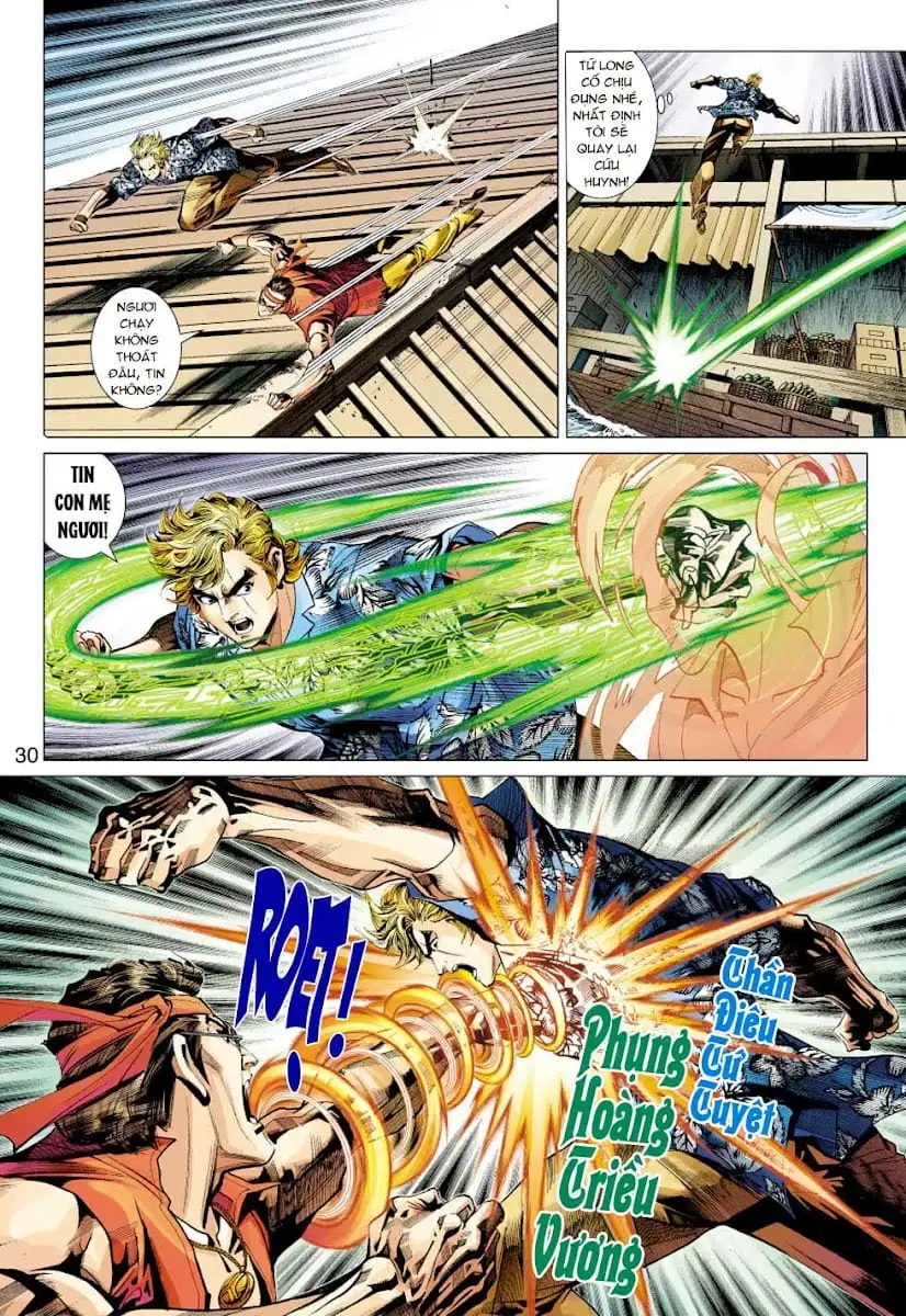 Chapter 588 - Image 14