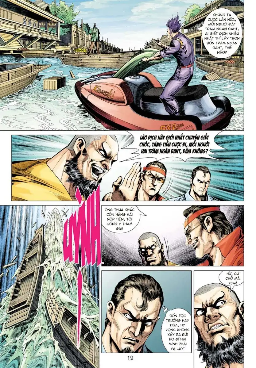 Chapter 588 - Image 3
