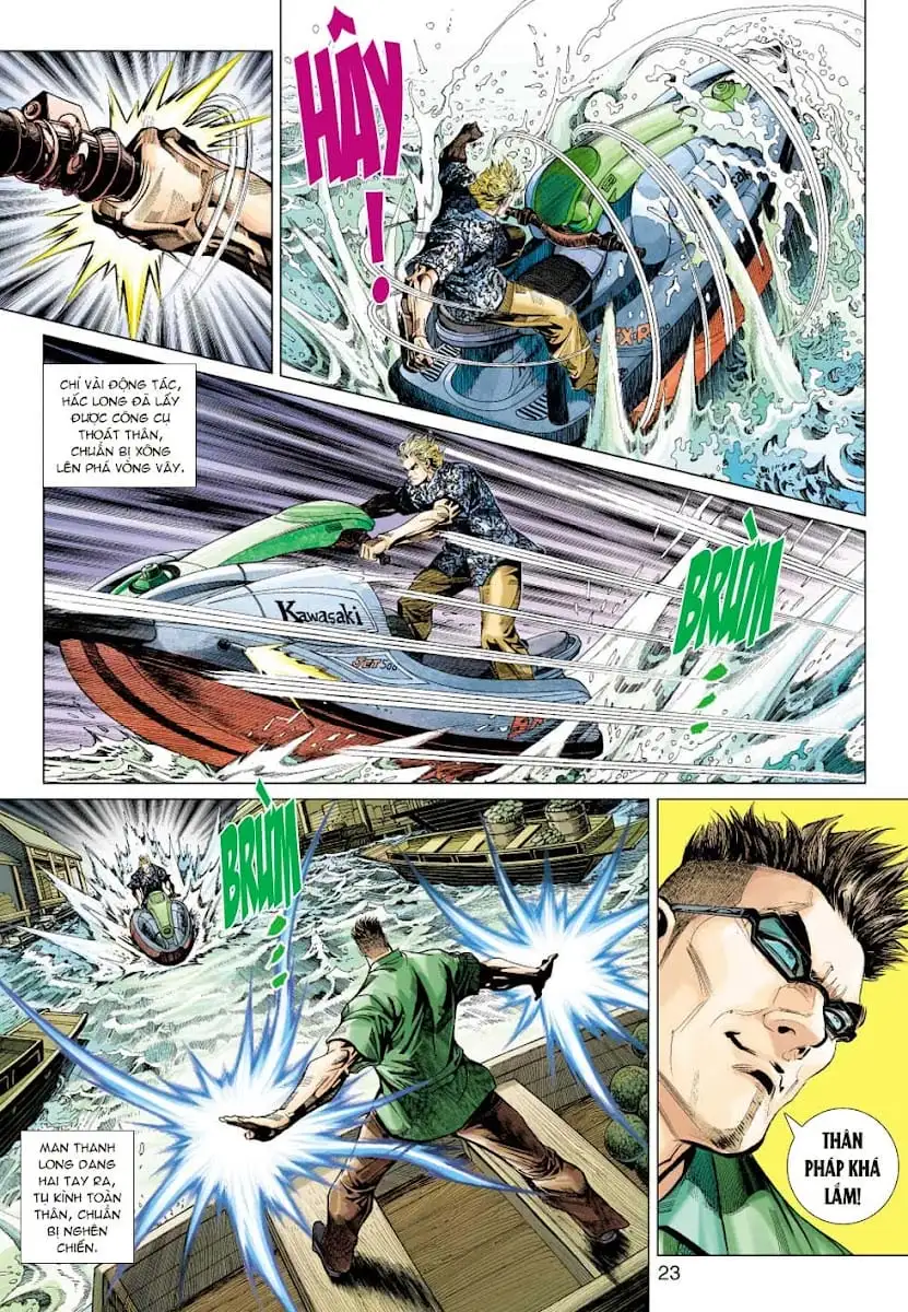 Chapter 588 - Image 7