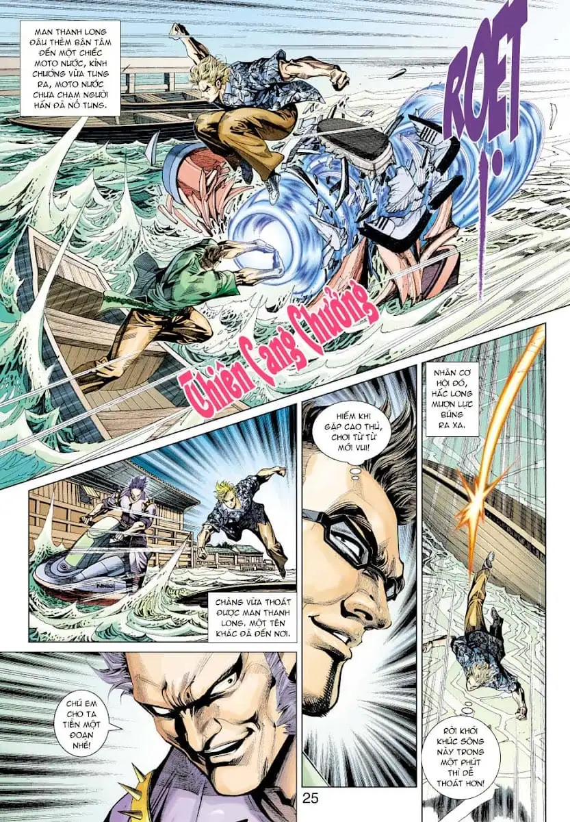 Chapter 588 - Image 9