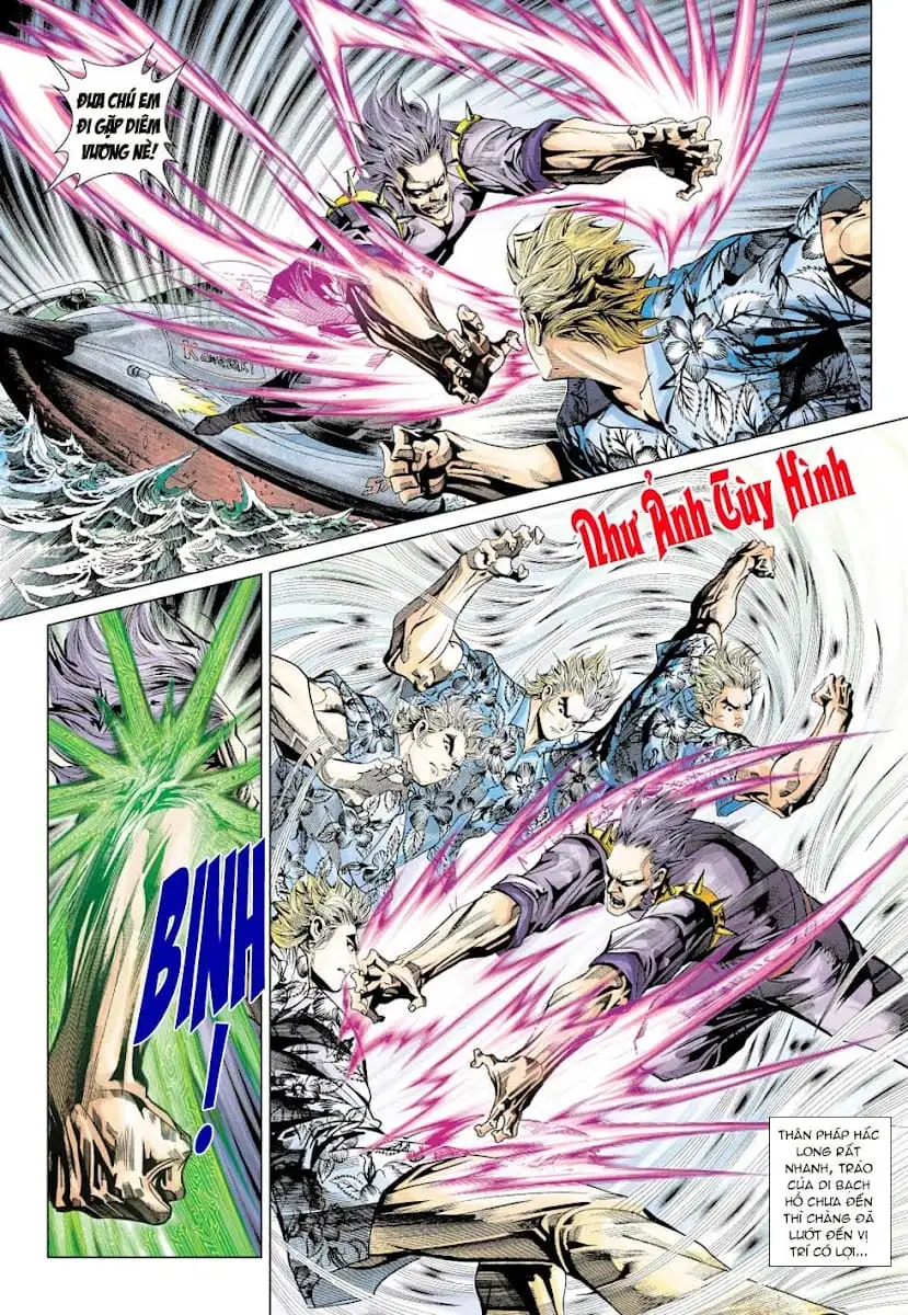 Chapter 588 - Image 10