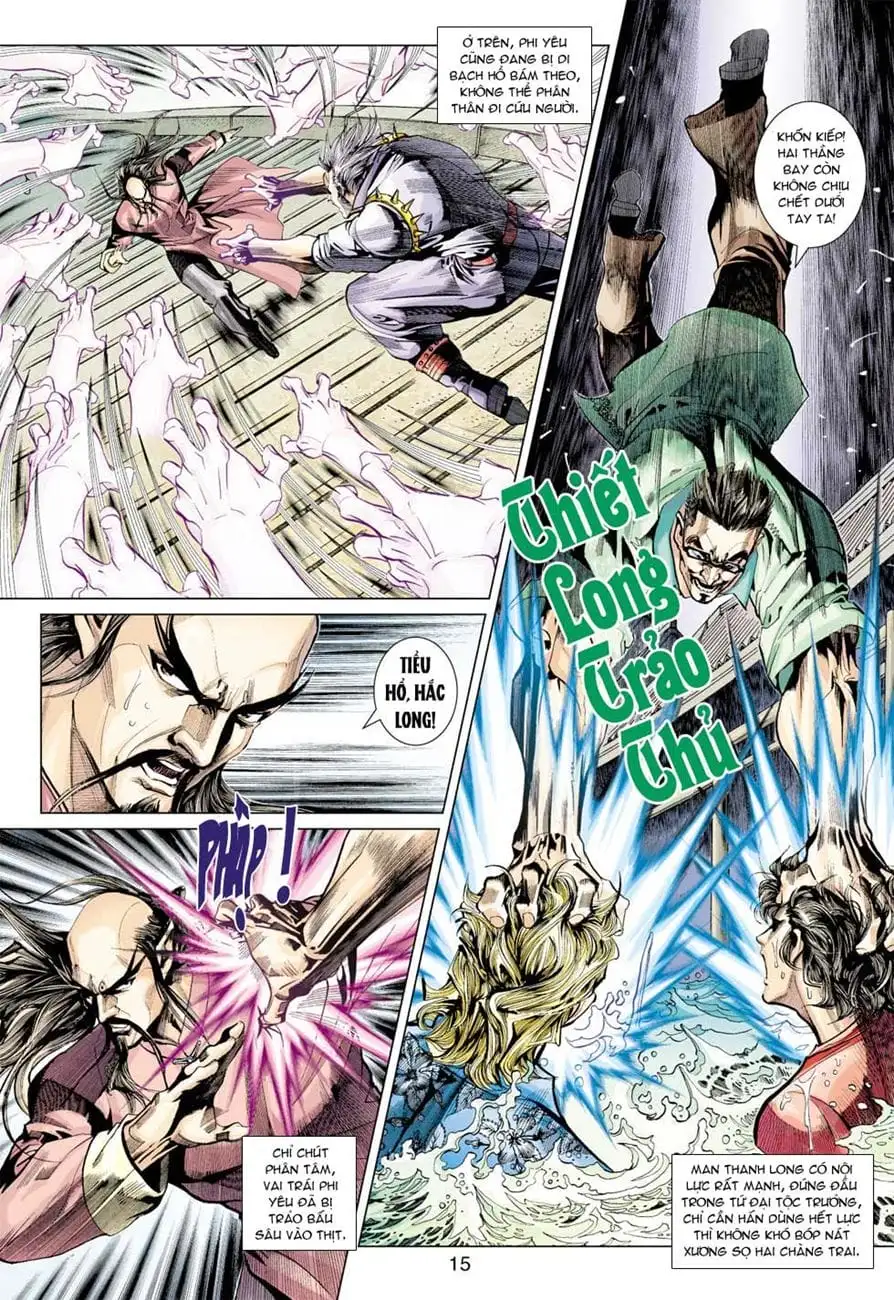Chapter 589 - Image 12