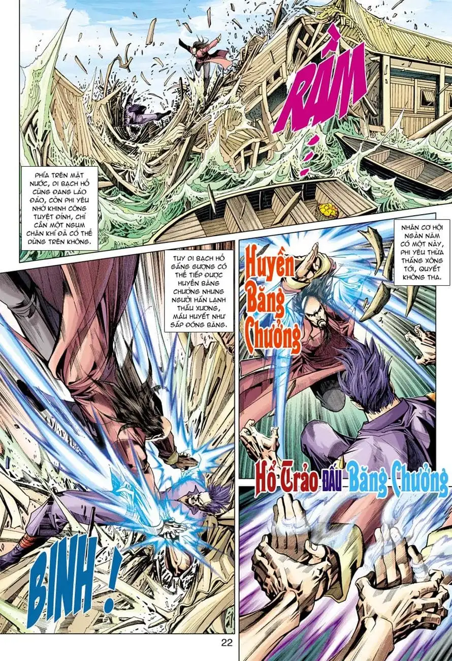 Chapter 589 - Image 19