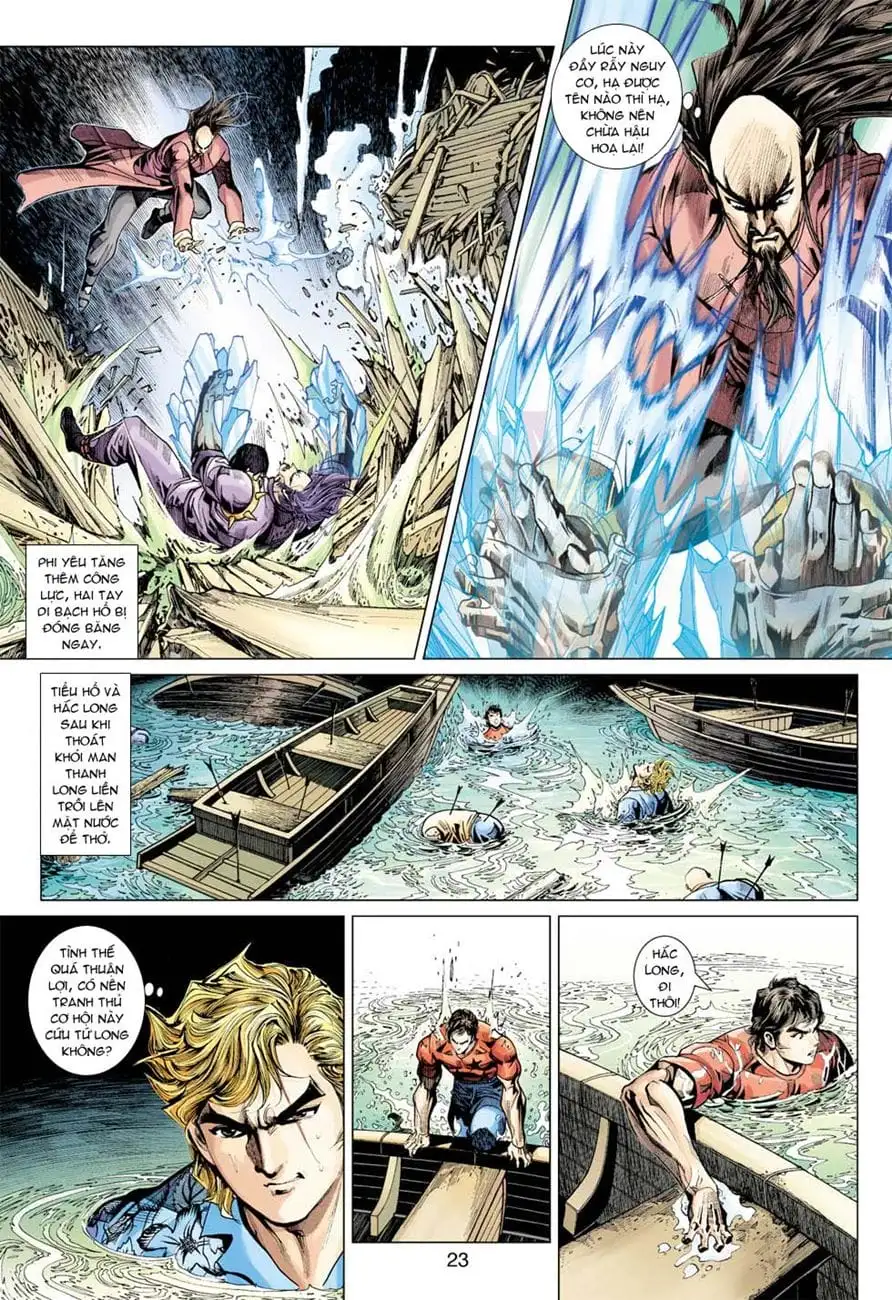 Chapter 589 - Image 20