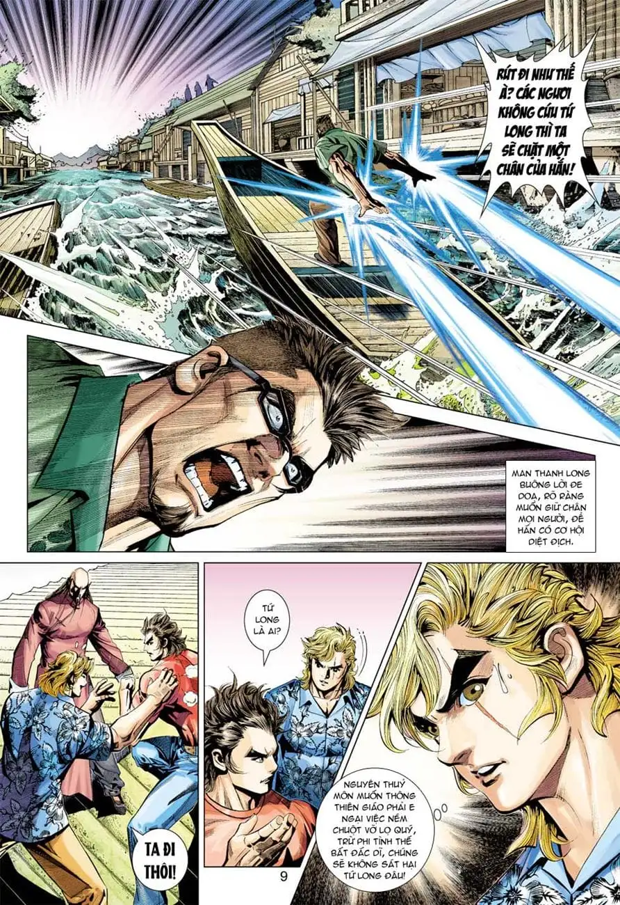 Chapter 589 - Image 6
