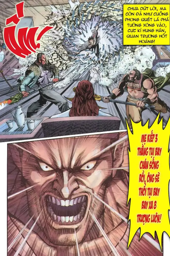 Chapter 59 - Image 14