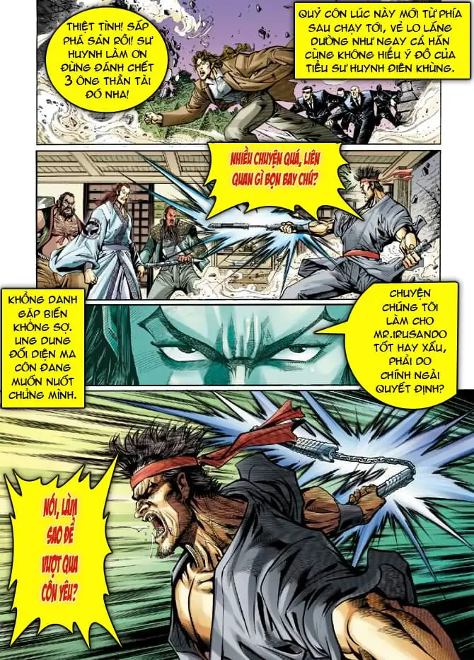 Chapter 59 - Image 15